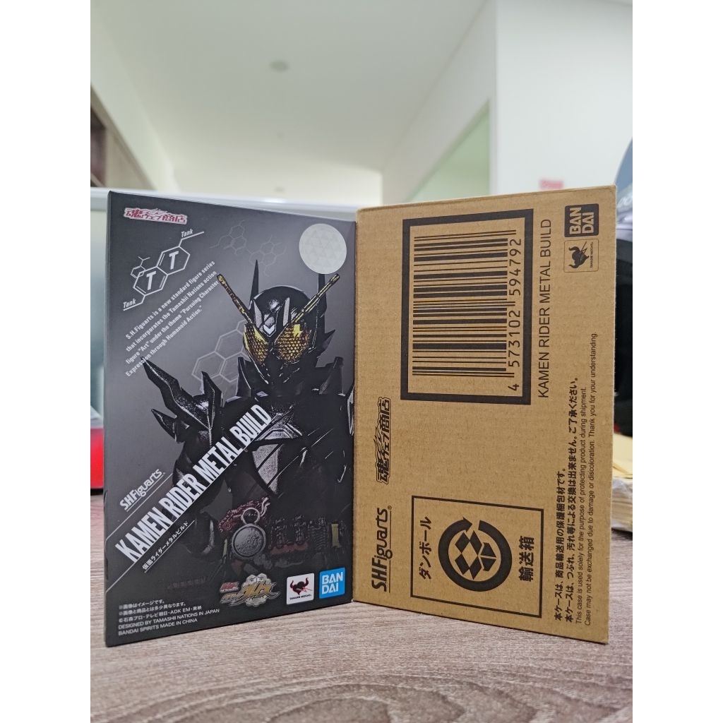 SHF Kamen Rider Metal Build BIB