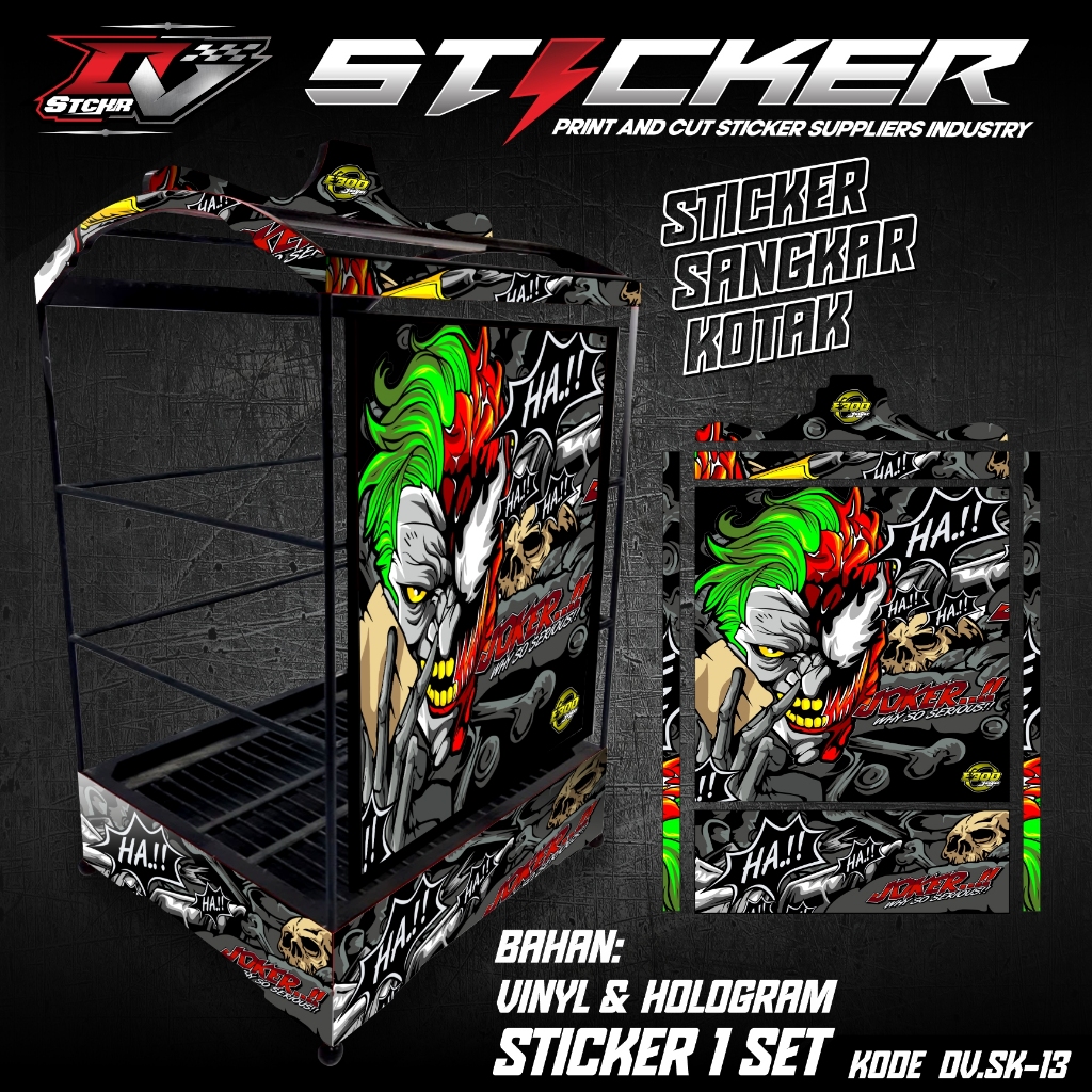 Stiker Decal SANGKAR KOTAK-Stiker Sangkar Burung