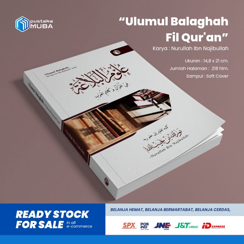 ORI Ilmu balaghah, Ulumul balaghah dalam Al qur'an dan kalam arab sastra arab