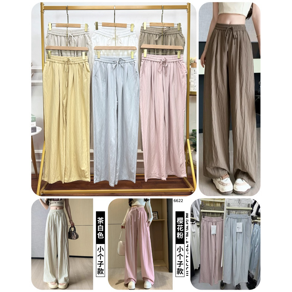 Pgmta Grosir Celana kulot import Kode 6622 serian isi 6 pcs