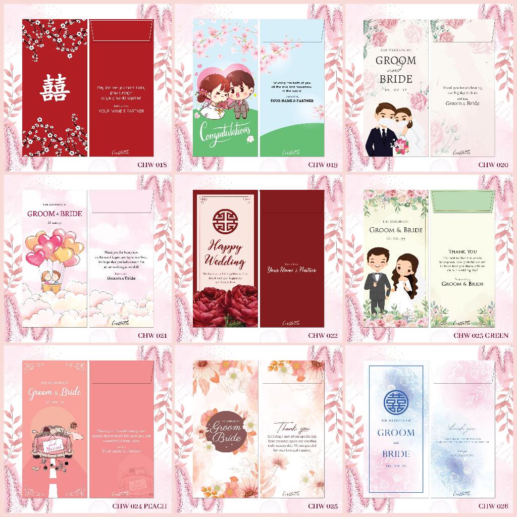

Custom Order - Angpao Wedding | Amplop Kondangan | Angpao Sangjit (CLV CHW Collection 3)