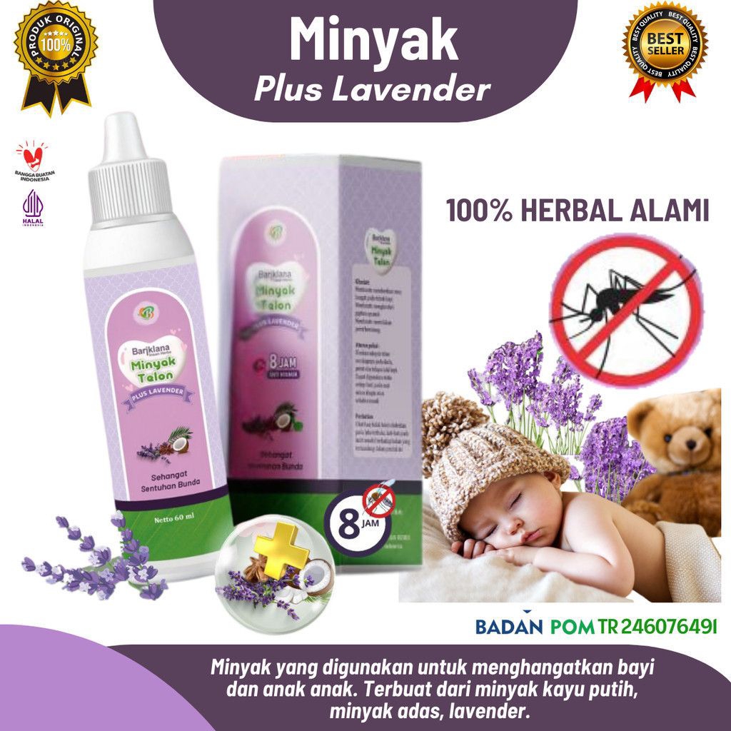 TERLARIS  MINYAK TELON BIDARA BARIKLANA LAVENDER TASNEEM/ANTI NYAMUK/ANTI KEMBUNG/MINYAK TELON BAYI 