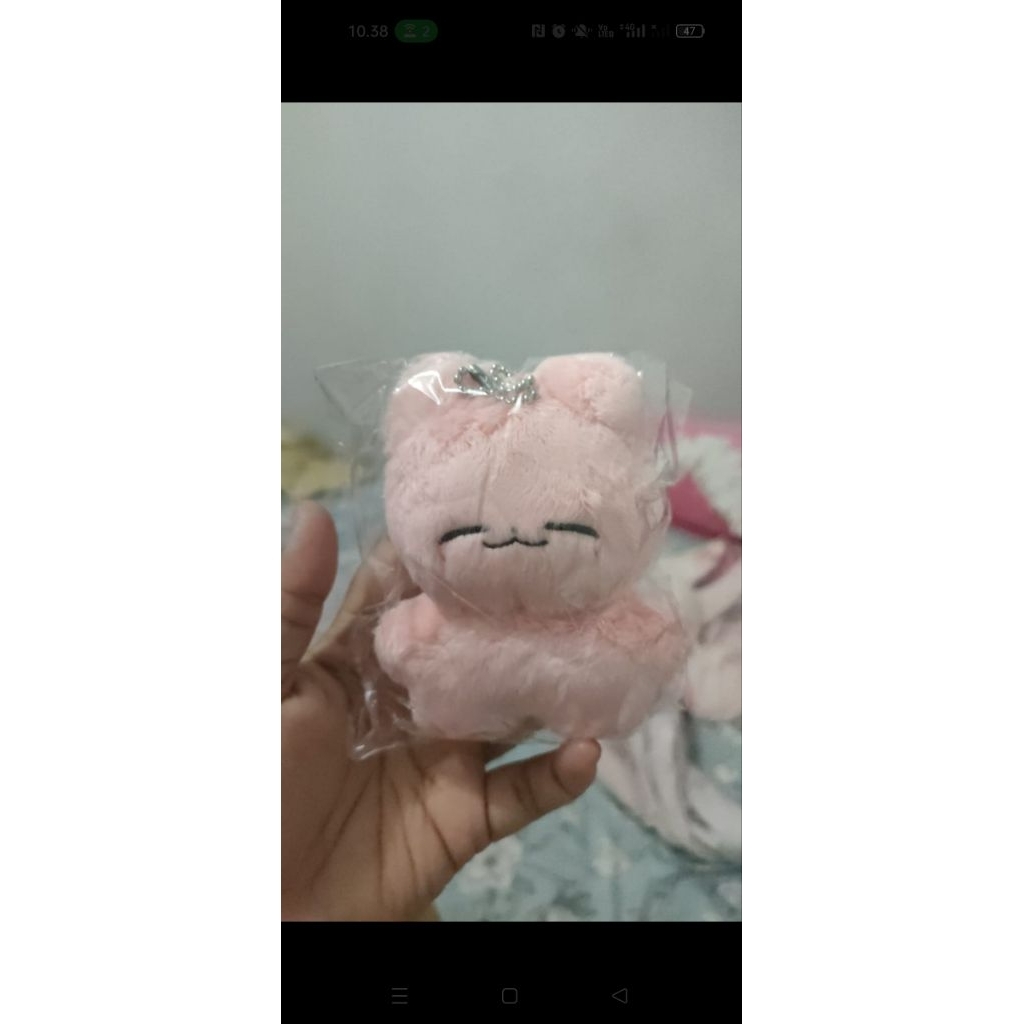 Jaennyang Jaehyun Doll nct