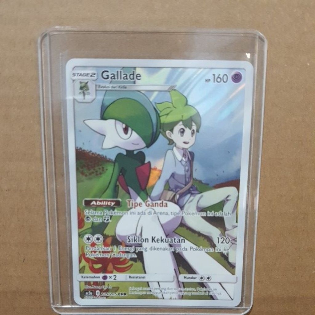 Gallade CHR TCG POKEMON / KARTU POKEMON BAHASA INDONESIA