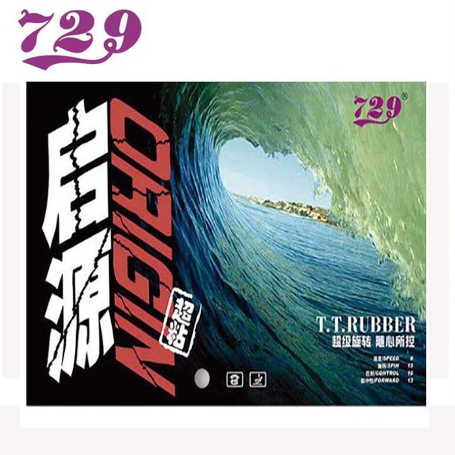 Karet Bat Tenis Meja Pingpong Friendship Origin