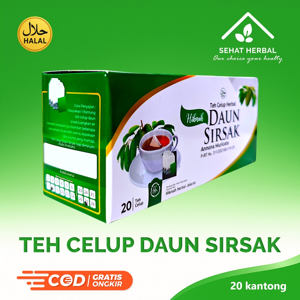 

Teh Celup Daun Sirsak |Teh Diabetes dan Anti Kanker