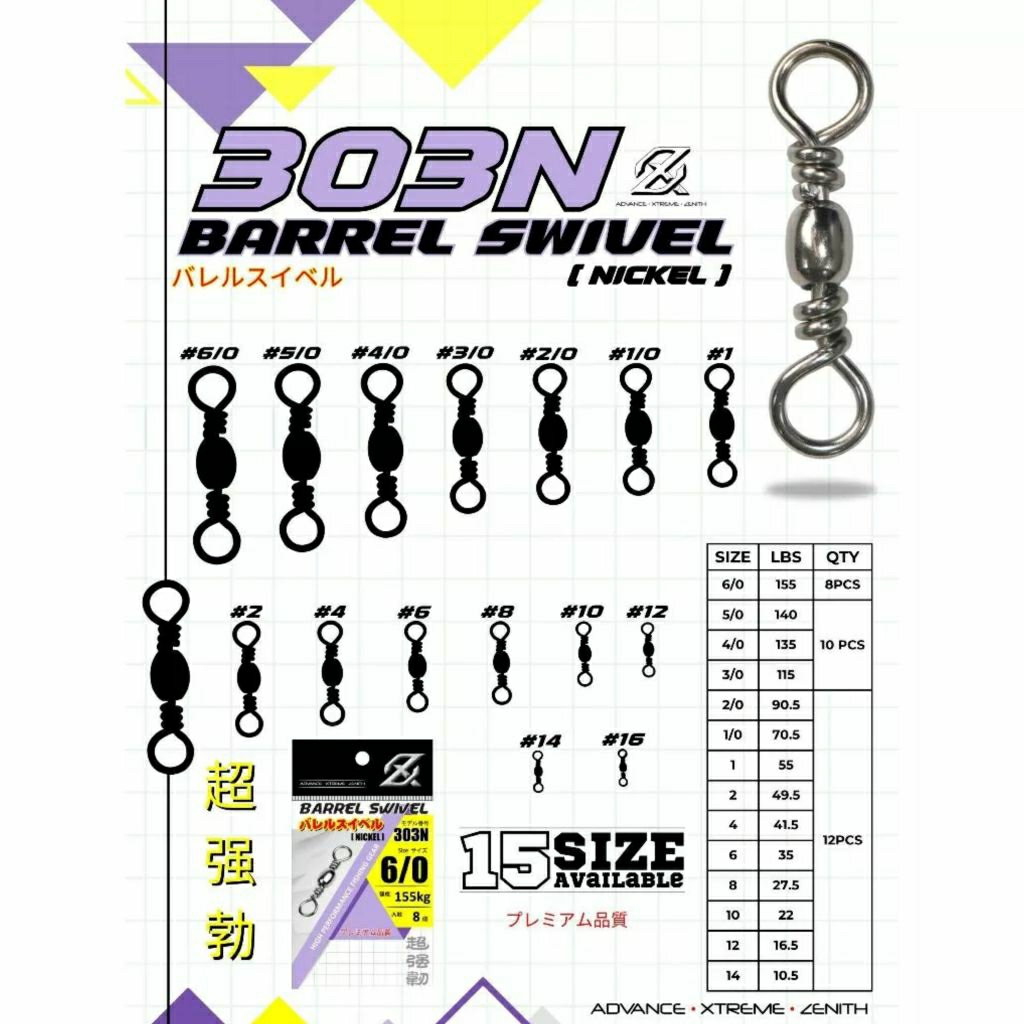 KILI KILI PANCING AXZ BARREL SWIVEL 303N