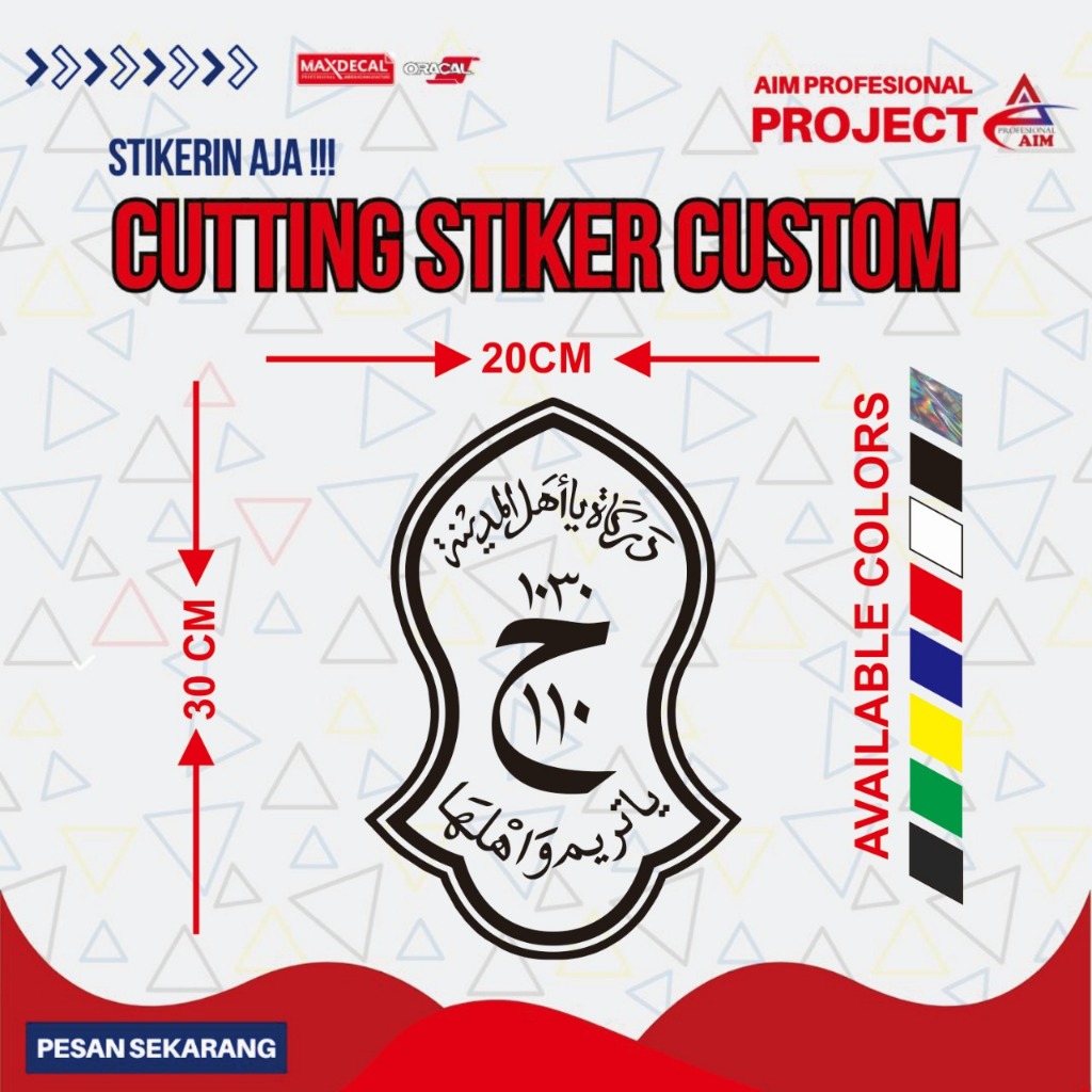 Cutting Stiker, Darkah Ya Ahlal Madinah, Darkah Terompah