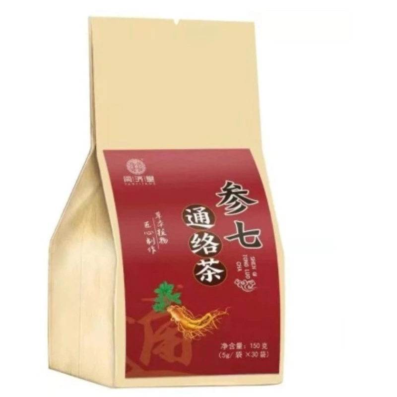 

KOLESTEROL TEA / TEH KOLESTEROL PENANG