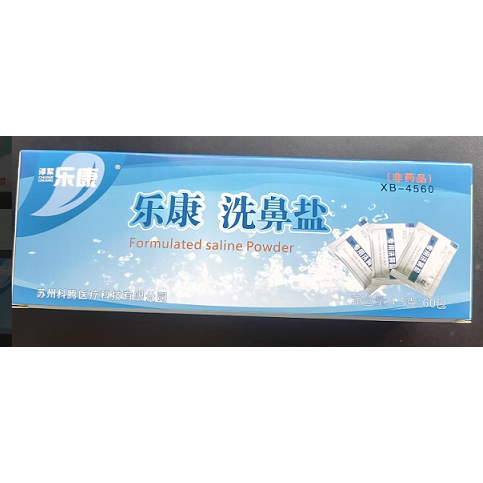 54pcs-Garam pencuci hidung alat pencuci hidung B