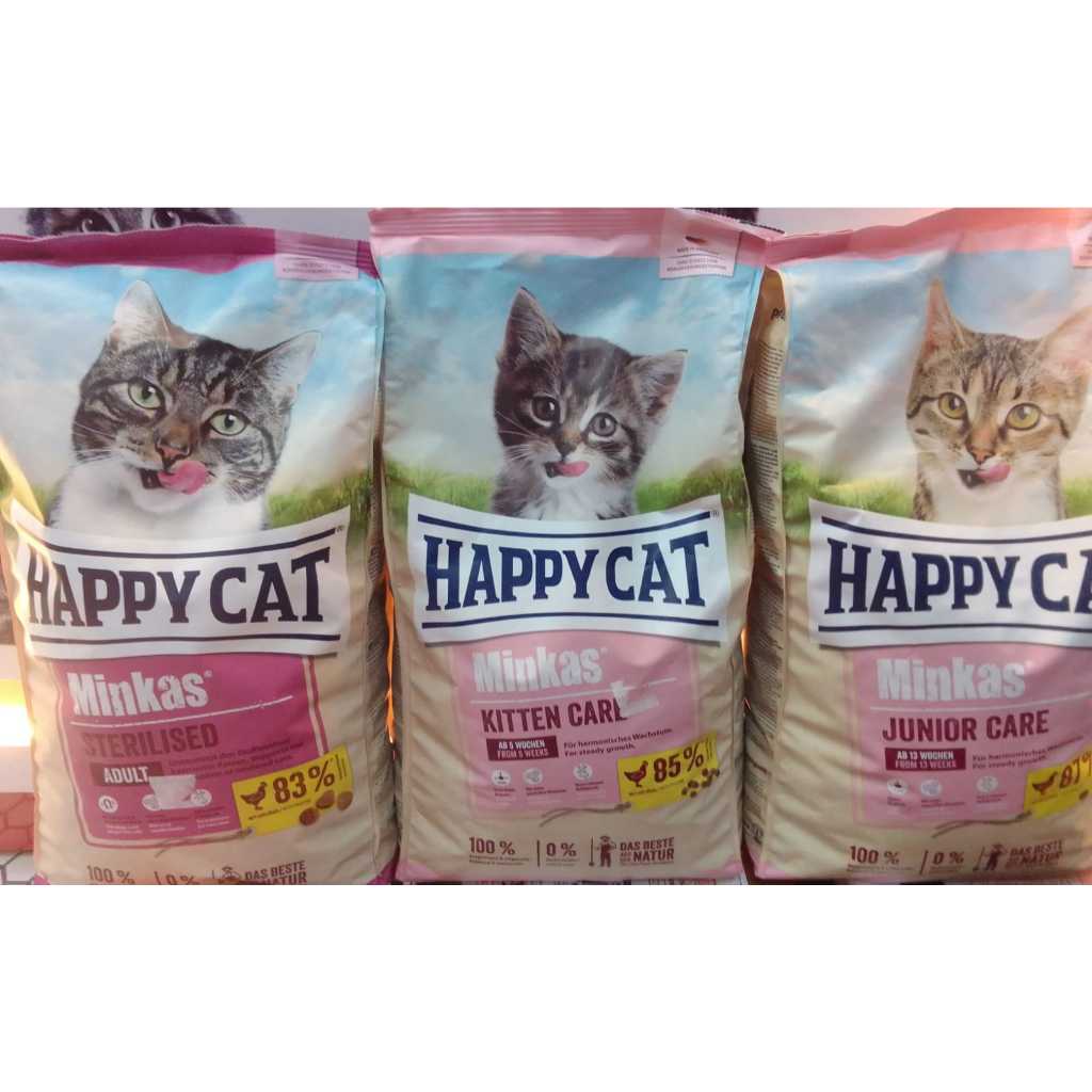 happy cat minkas kitten care 1.5kg/Happy Cat Minkas Junior Care 1.5kg/Happy Cat Minkas Sterilised Ma