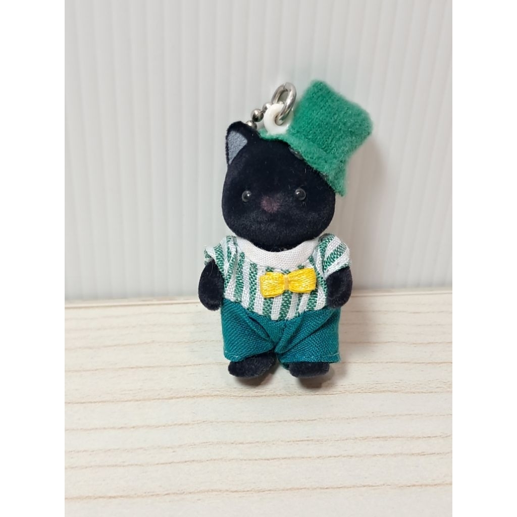 Sylvanian Families - Charcoal Cat Keychain