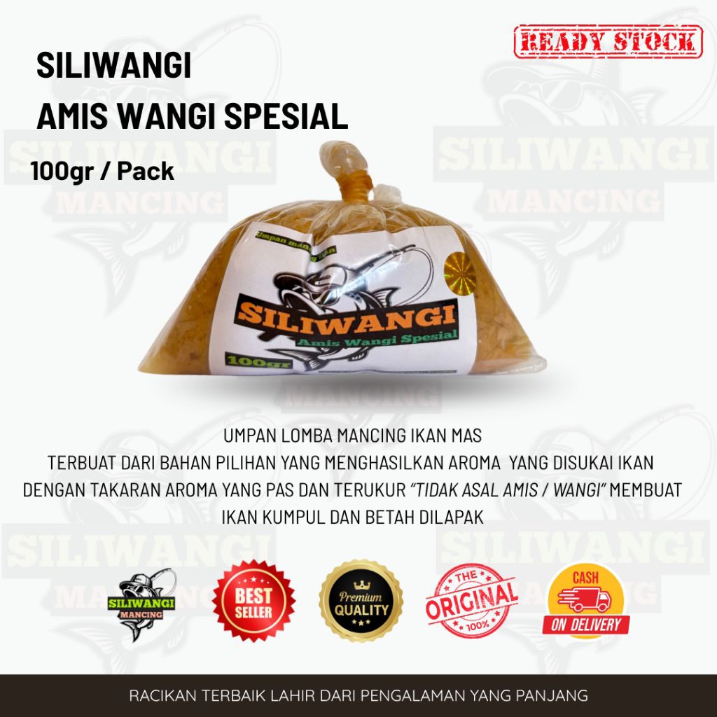 Umpan Lomba Siliwangi 100gr Amis Wangi Spesial (AWS) Umpan Lomba Ikan Mas Umpan Ikan Mas Umpan Manci