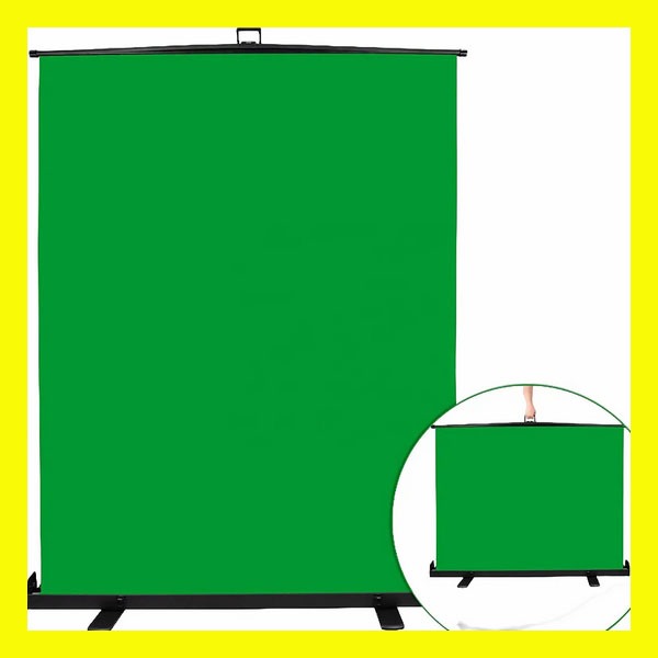 Moonlite Green Screen Background