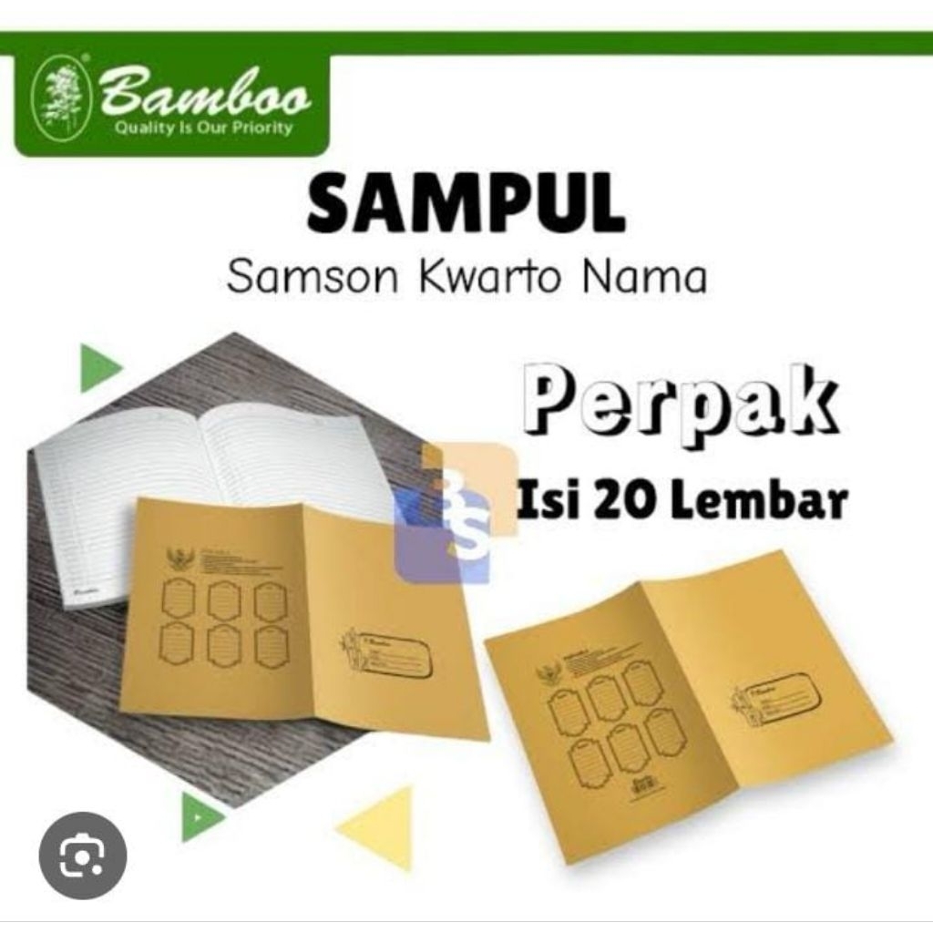 

sampul coklat kwarto isi 20