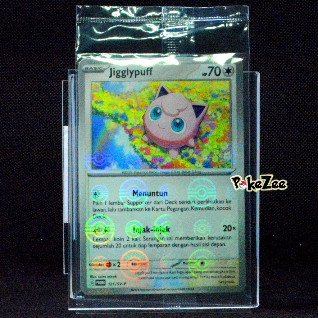 Jigglypuff Pokeball Holo Promo Sealed 121/SV-P Kartu Pokemon TCG Indonesia