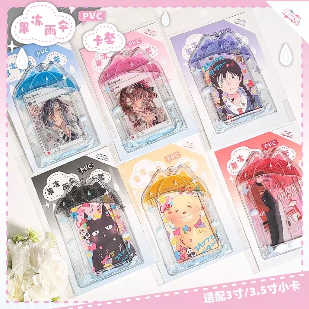 

CAHOL/ PHOTOCARD HOLDER PVC KPOP UMBRELLA PAYUNG