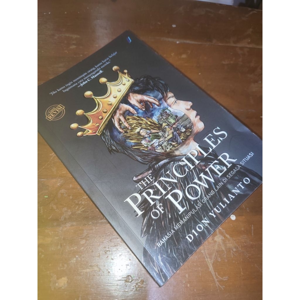 the principles of power Preloved