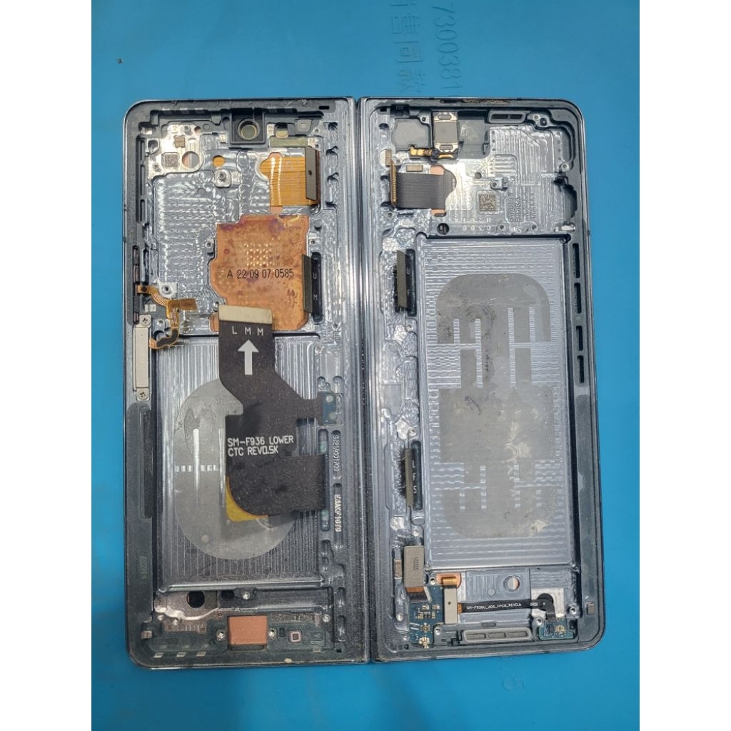 lcd samsung z fold 4