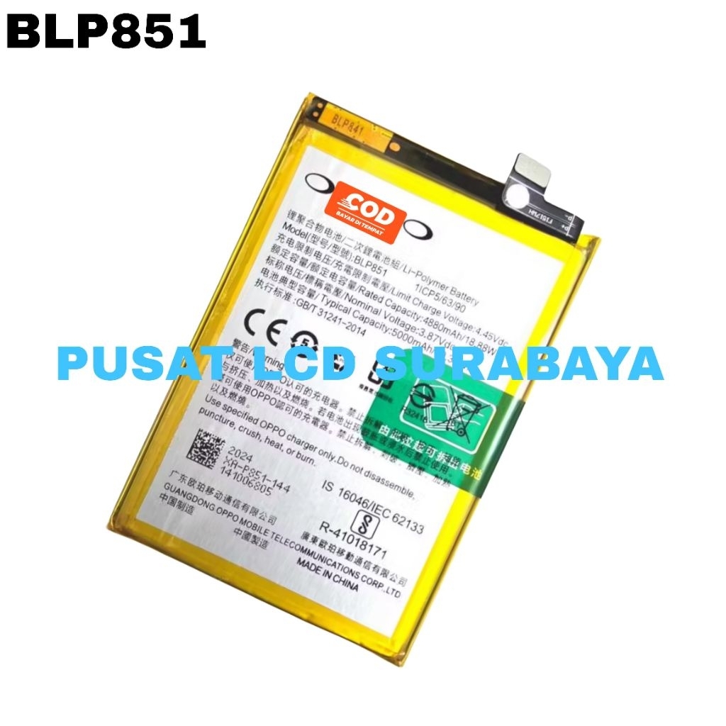 BLP851 BATERAI OPO A74 4G / OPO A95 4G - ORI