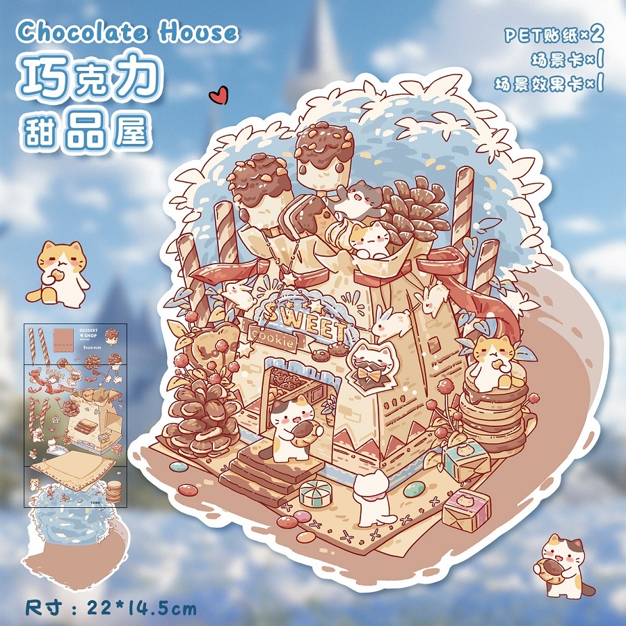 

SPARROW Sticker DIY / Sticker 3D / Sticker Lucu BREAD SHOP / DESERT SHOP / TEA HOUSE / LIGHT FOOD (594)