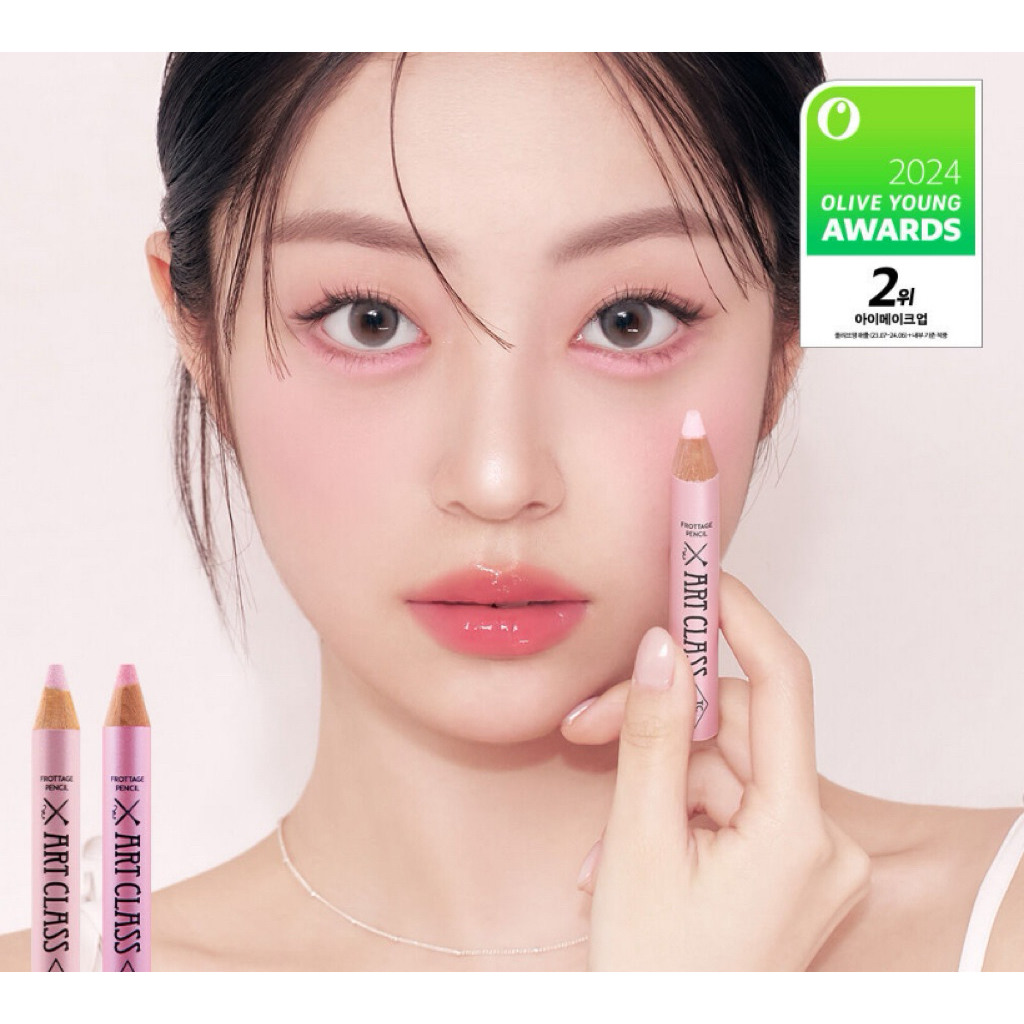 [PO] OLIVE YOUNG Too Cool For School Frottage eyeshadow blush highlighter Pencil