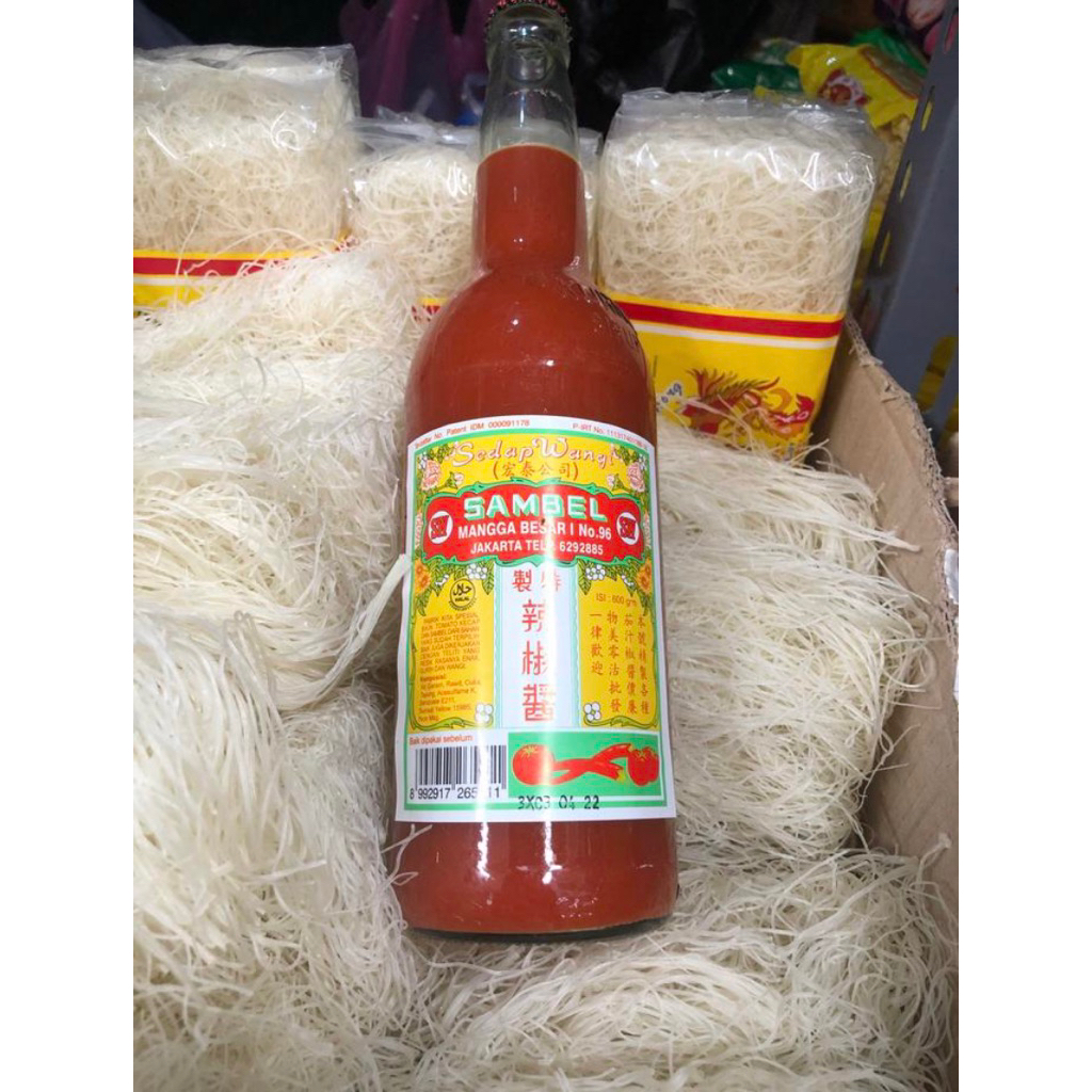 

( Gojek / Grab ) Saos atau Saus Sambal Mangga Besar 600 gram