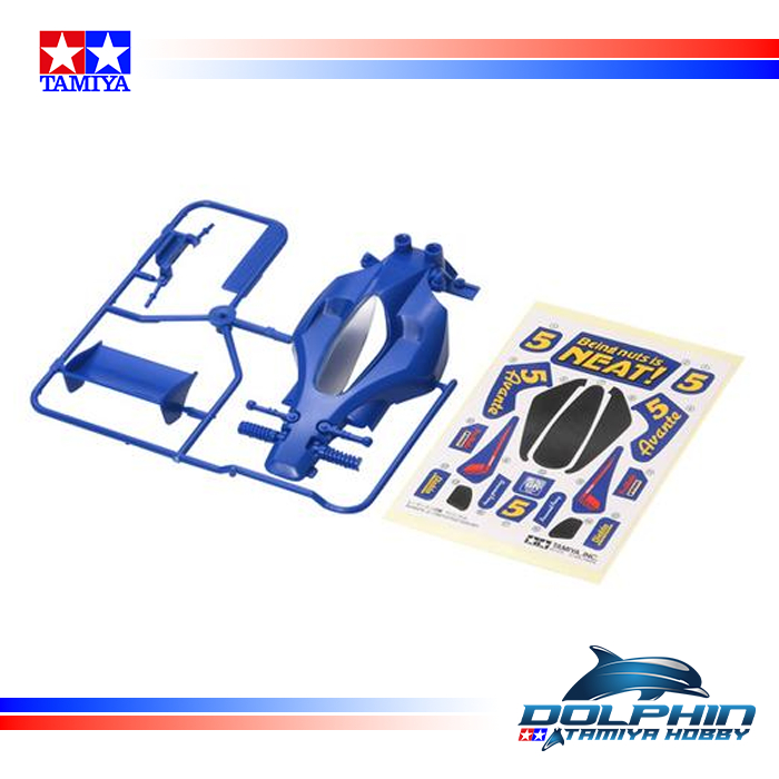 Avante Jr. Body Parts (Smoke-Colored Canopy) - 95247