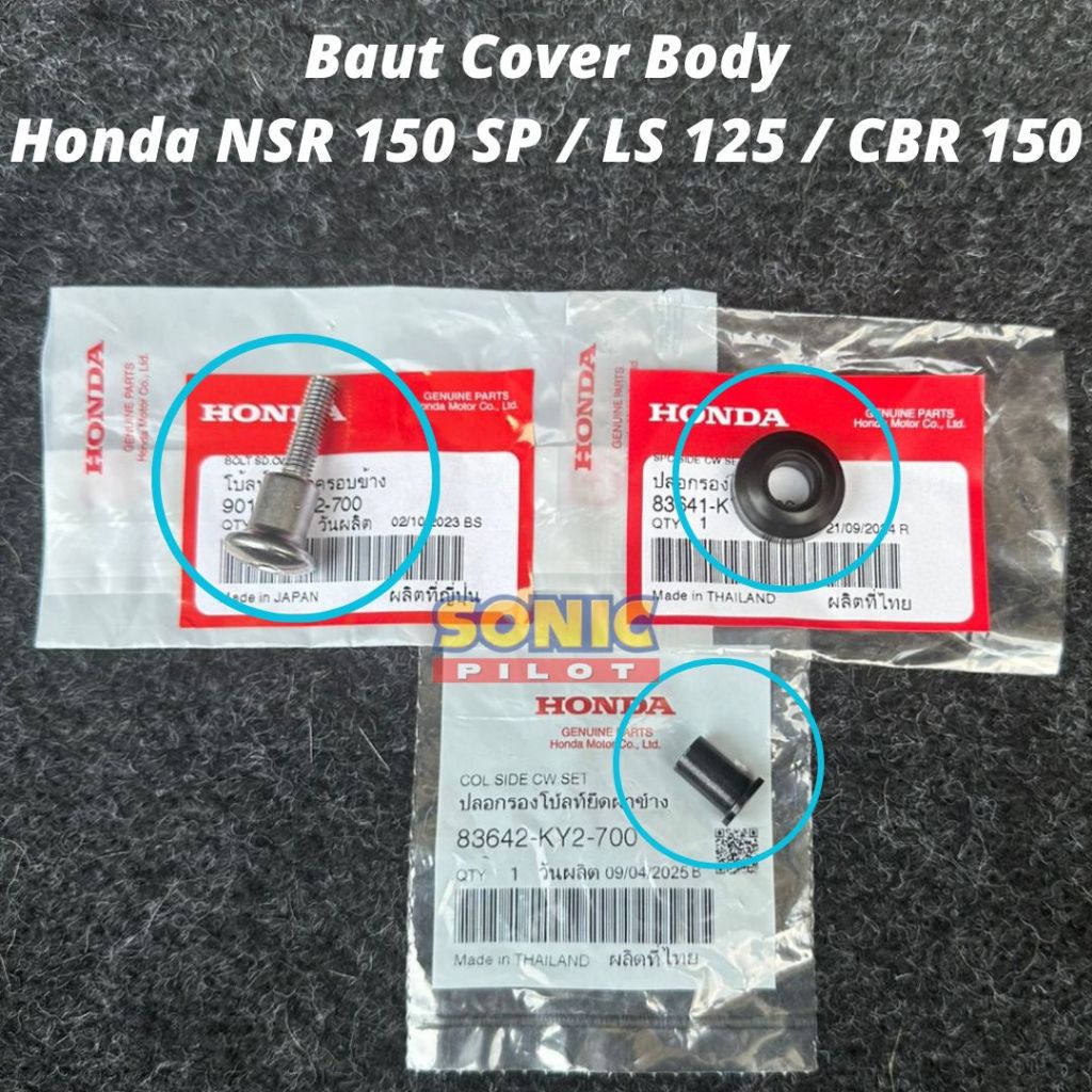 Baut Cover Body Honda NSR 150SP / LS 125 / CBR 150   Harga tertera untuk :