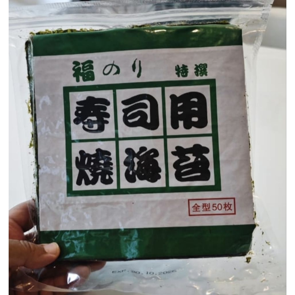 

Yakinori Sushi dan Gimbap Silver Grade 50lembar Murah tidak MURAHAN