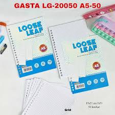 

GASTA - ISI BINDER / KERTAS BINDER / LOOSE LEAF LG-20050 A5-50 SHEET GRID