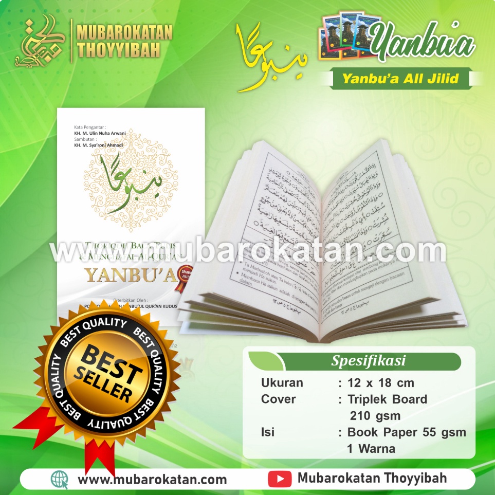 

KODE V15C JILID YANBUA BENDHEL SEMUA JILID ORIGINAL YANBUA SATUPAKET JADI SATU JILID YANBUA SEMUA JILID BENDEL ORIGINAL