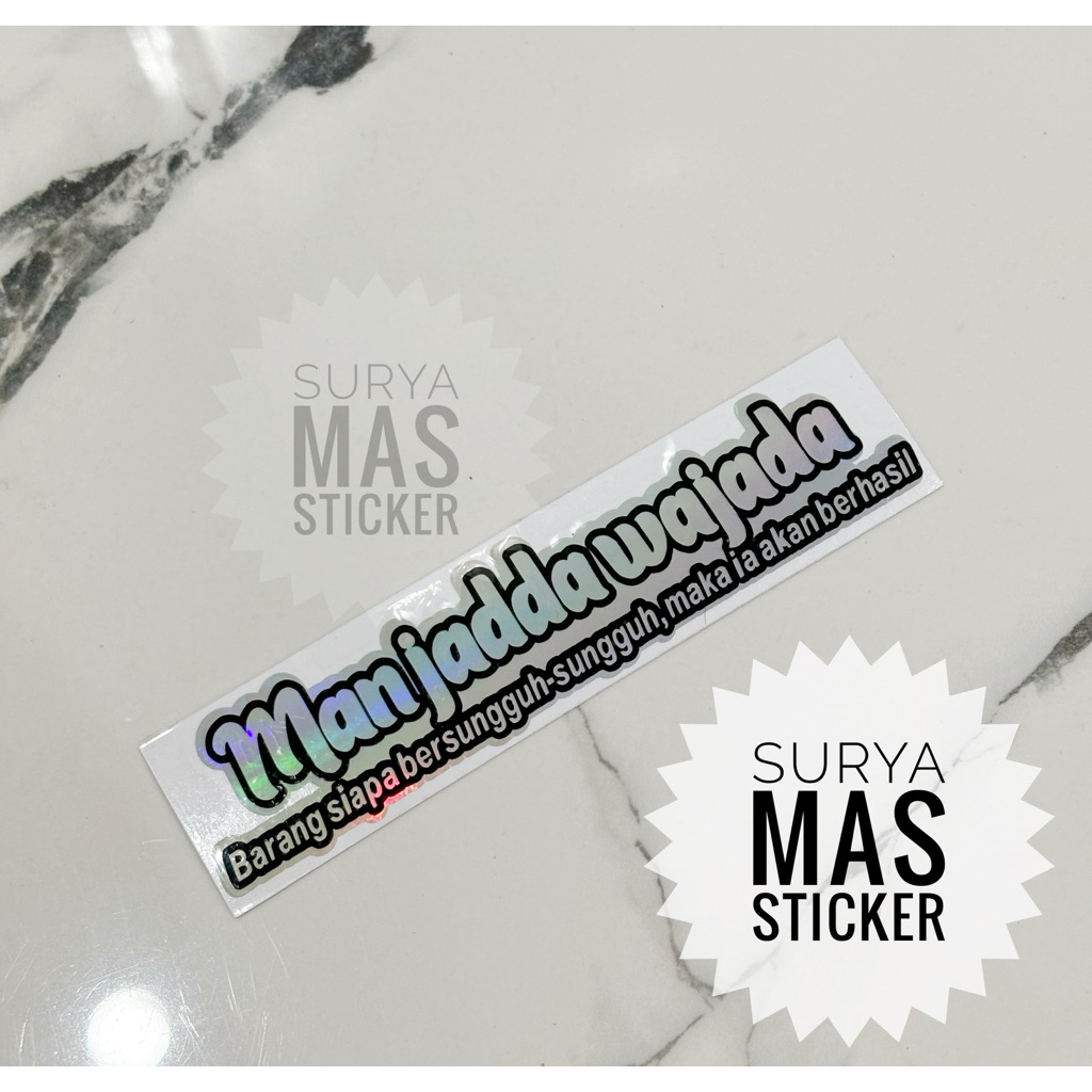 

stiker manjadda wajada kaligrafi hologram motor