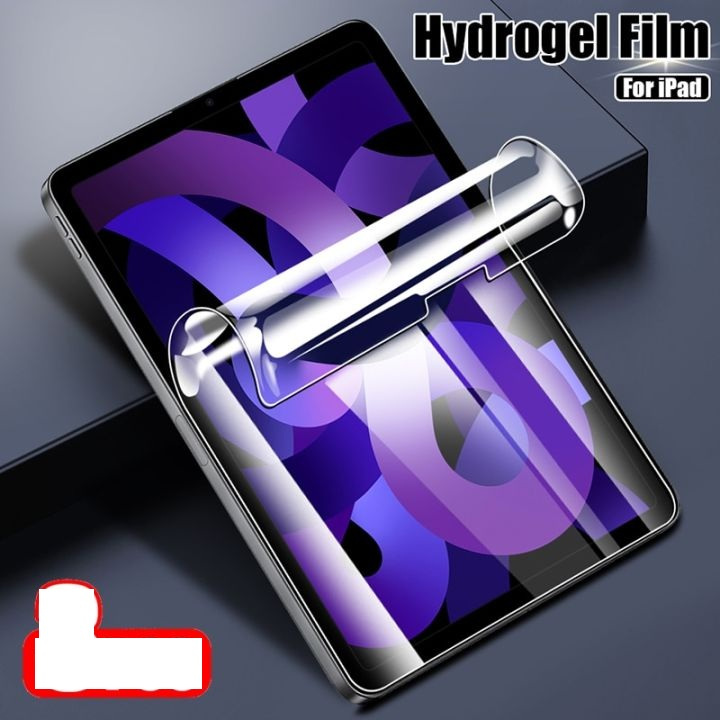 ANTI GORES HYDROGEL LENOVO TAB XIAOXIN PAD PLUS / QITIAN K10 PRO/ TAB K11/ THINK PAD X1 TABLET 2ND G