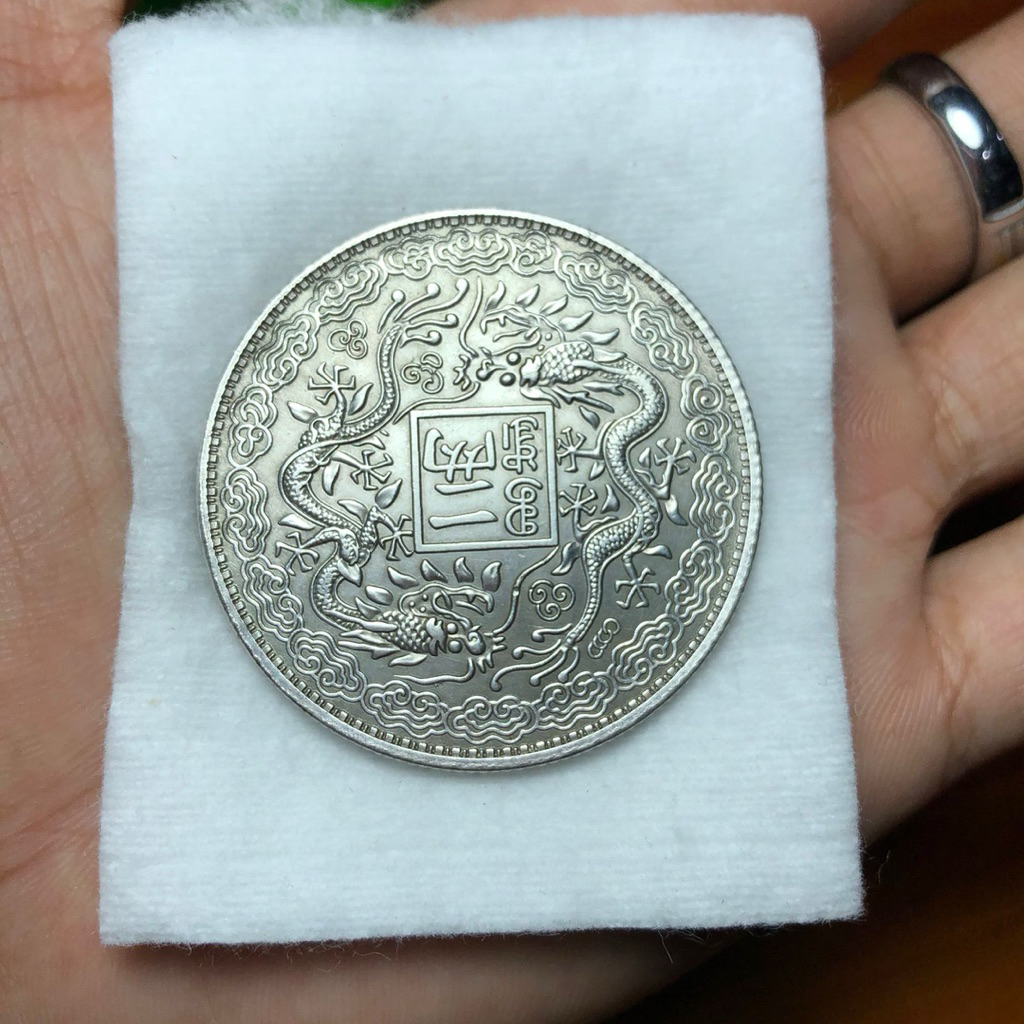 Koin Kuno China Gambar Naga XII