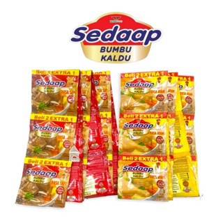 

[KS] [1 RENTENG 18 saset]Sedaap bumbu kaldu ayam / sapi 1 renceng isi 18 saset/Sedaap Bumbu Kaldu[LM]