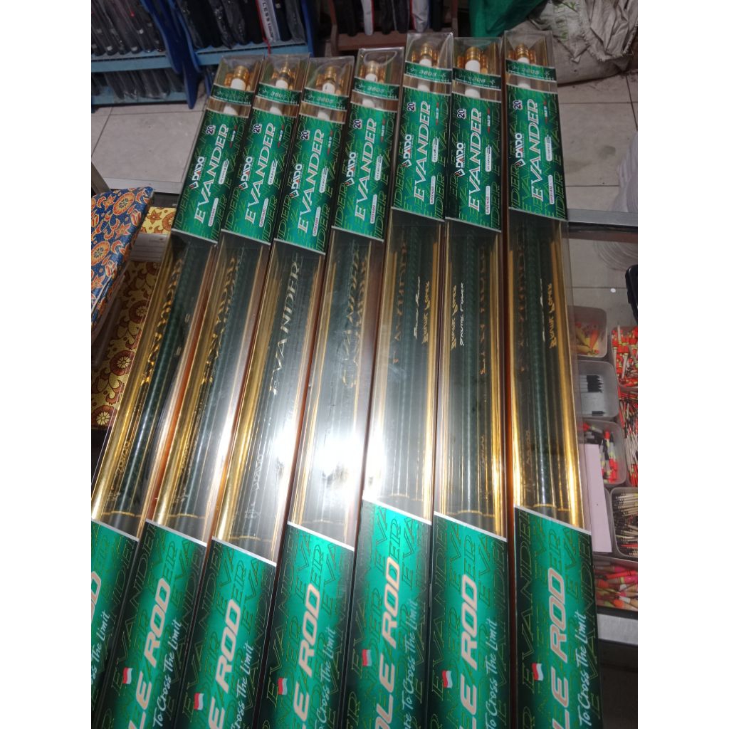 daido evander 250/300/360