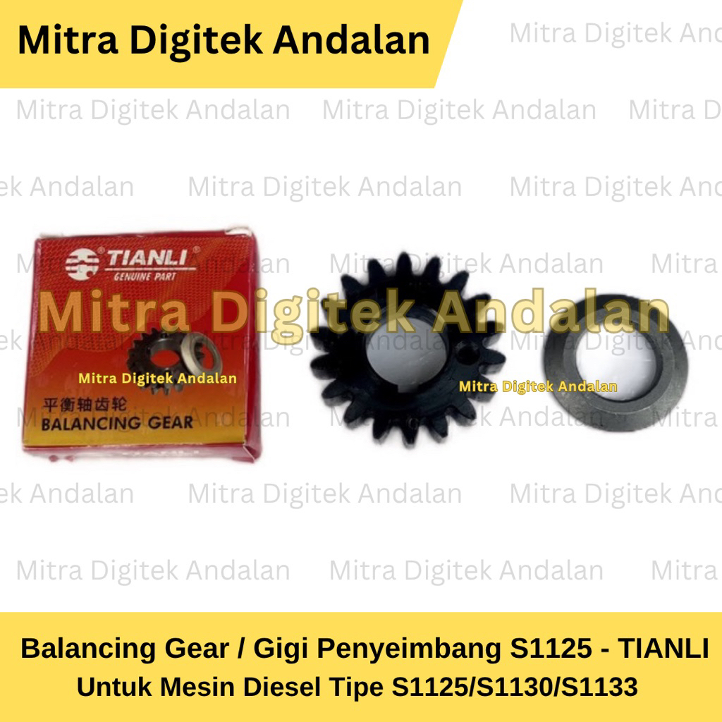 Balancing Gear / Gigi Penyeimbang S1125/S1130/S1133 - TIANLI
