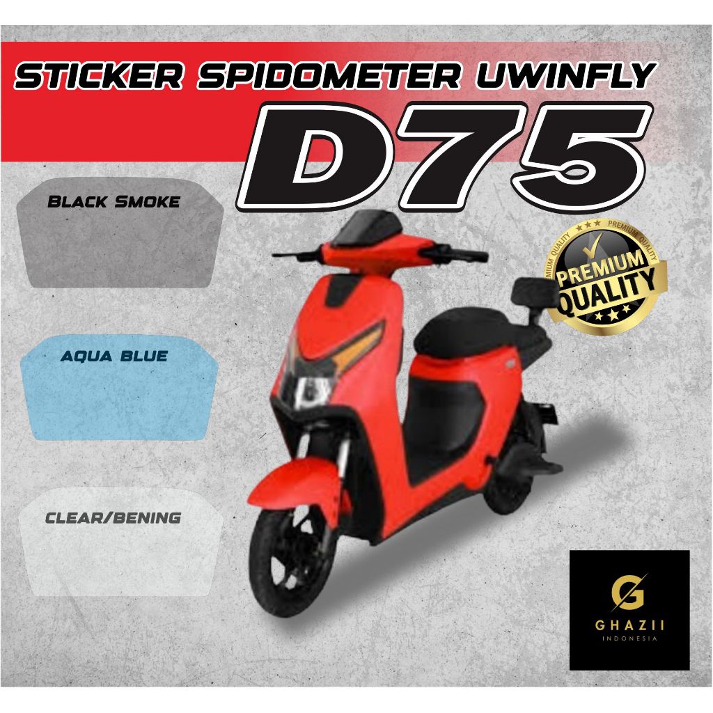 Sticker Anti Gores Spidometer Sepeda Listrik Uwinfly D75 / Sticker SEPEDA ListRIK UWINFLY D75