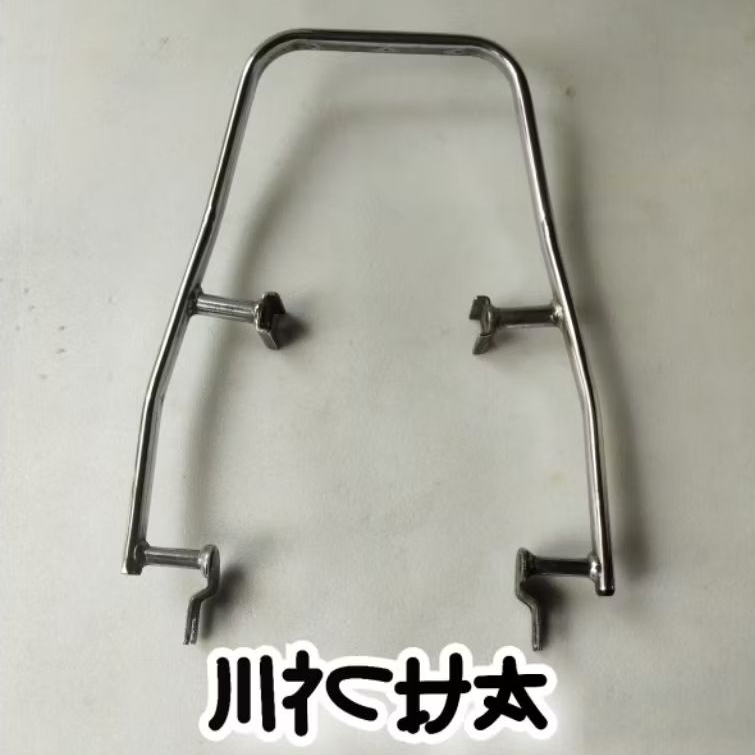 Behel pegangan jok bagasi belakang RAIL RR GRAB Honda Supra X XX V 100 Old PNP Wave 100 Original Cop