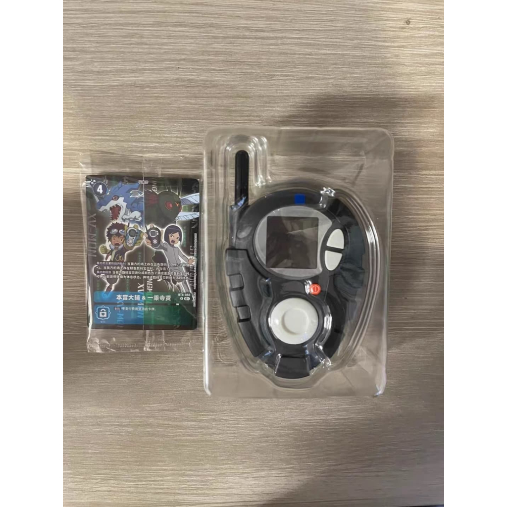 Digivice D-3 DX Color - Super complete selection animation (SCSA), BNIB (PO)
