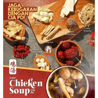 

Ygshop17 Ciakpo Ciak Po Chicken Soup Tim Ayam Obat Menambah Stamina 9 Macam