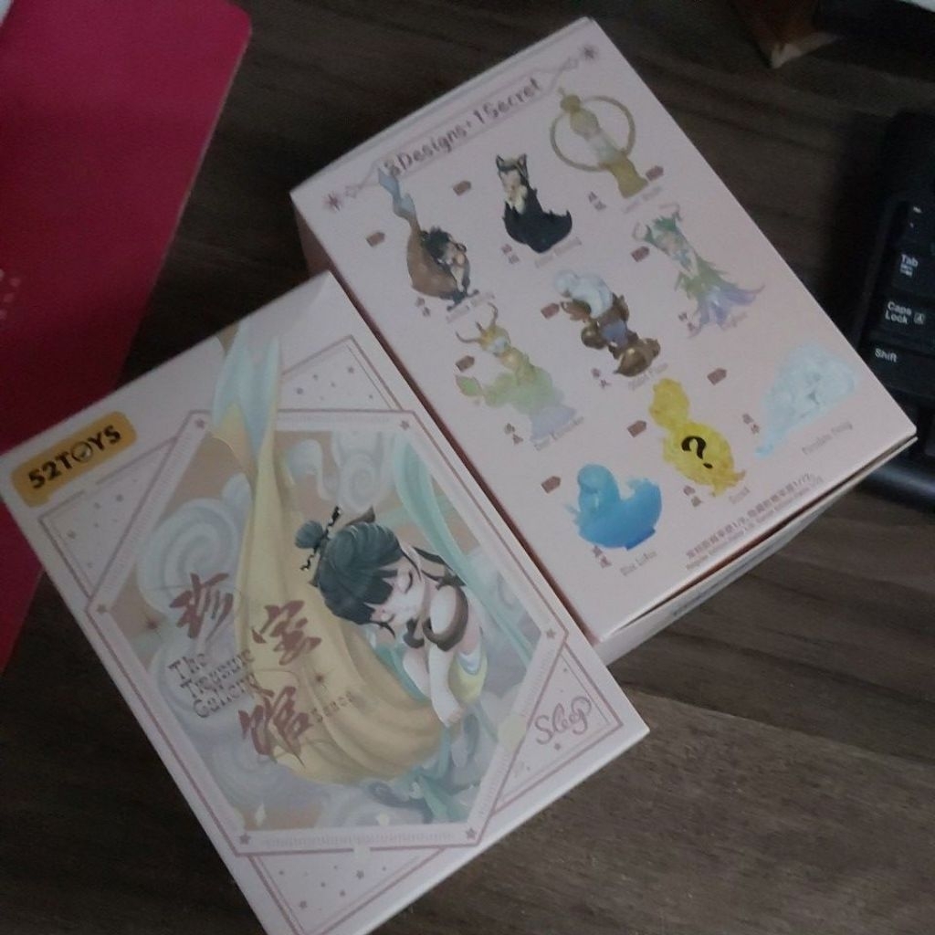 52TOYS DIGUR SLEEP THE TREASURE GALLERY 01580 RANDOM [ORIGINAL 52TOYS]