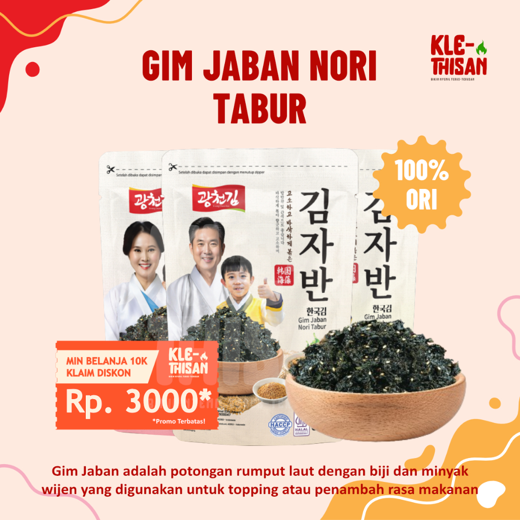 

Gim Jaban Nori Tabur Rumput Laut Panggang 50g Halal
