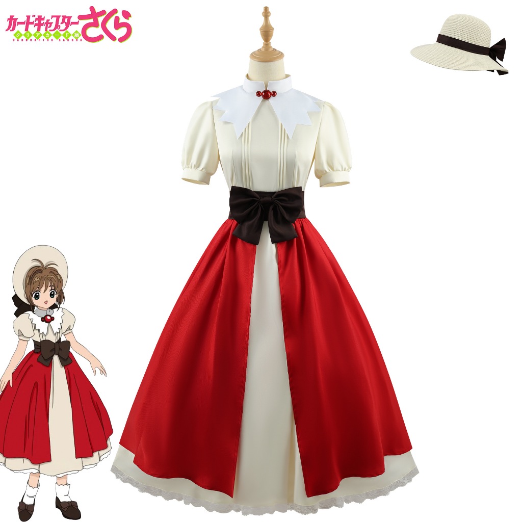 Cardcaptor Sakura cos Sakura cosplay costume and Sakura wig