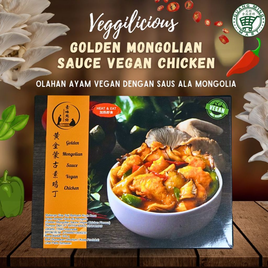 

Veggilicious Heat and Eat Golden Mongolian Sauce Vegan Chicken (Olahan Ayam Vegan Dengan Saus Ala Mongolia)