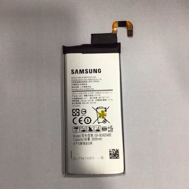 BATERAI SAMSUNG S6 EDGE