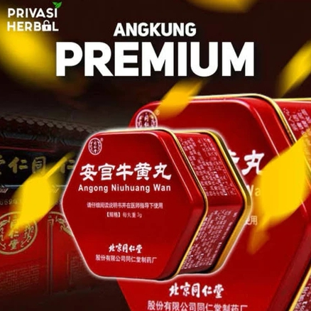 

OBAT STROKE ANGONG NIUHUANG WAN ANGKONG WAN ASLI