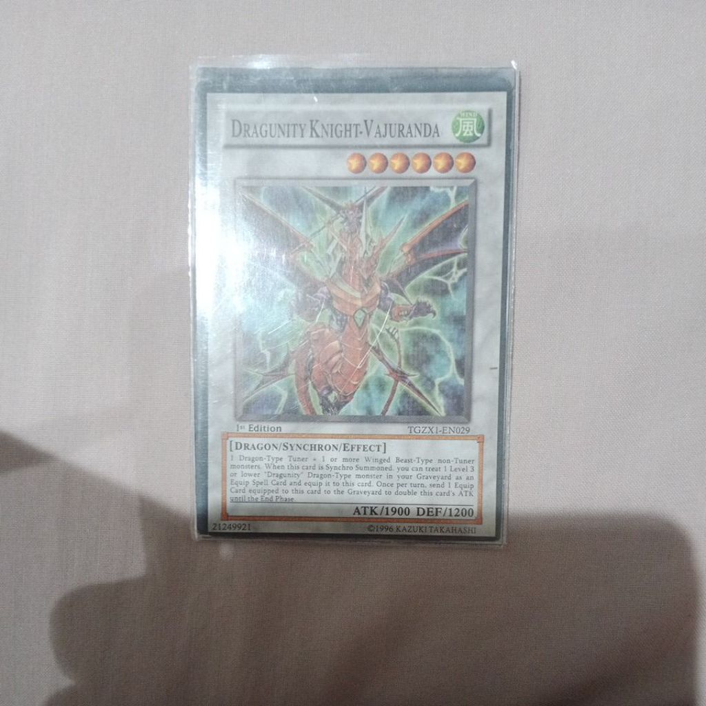 kartu yugioh dragunity knight