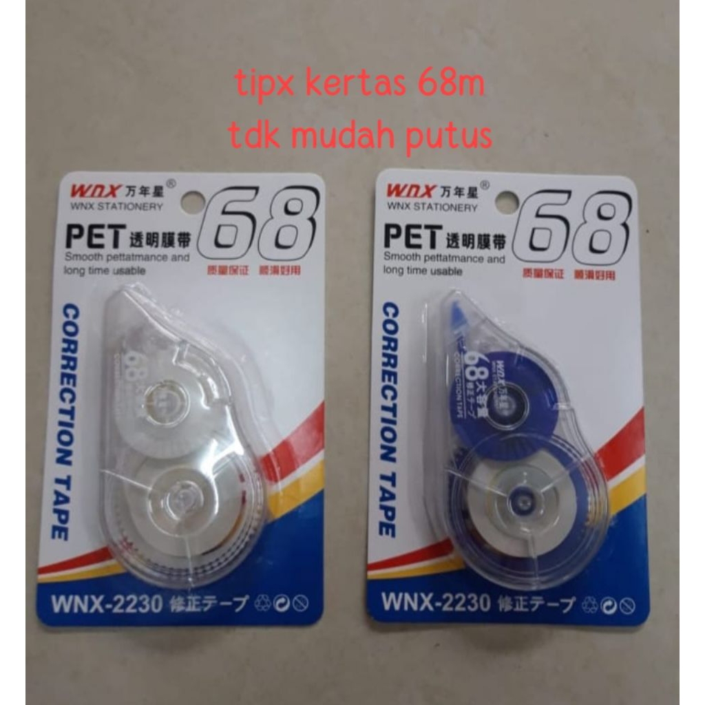 

Tip x kertas, correction tape kertas 68m 1pcs